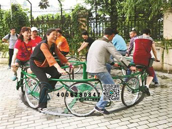 6人轉(zhuǎn)轉(zhuǎn)車